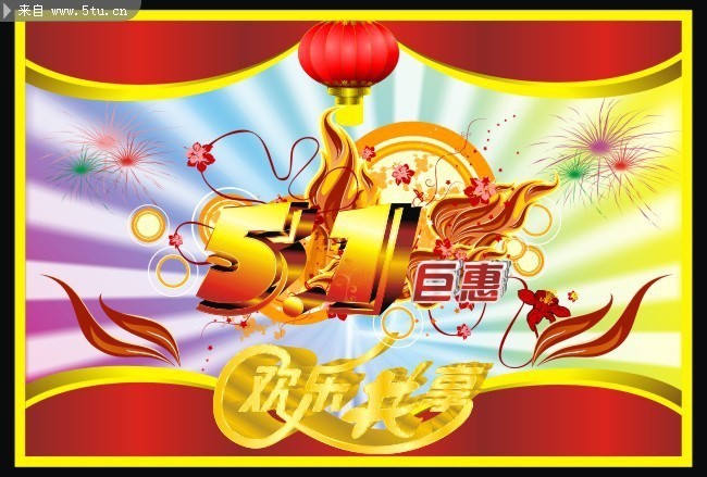 王中王51期指一生肖——探尋生肖文化中的獨特魅力，探尋生肖文化獨特魅力，王中王51期揭秘生肖秘密