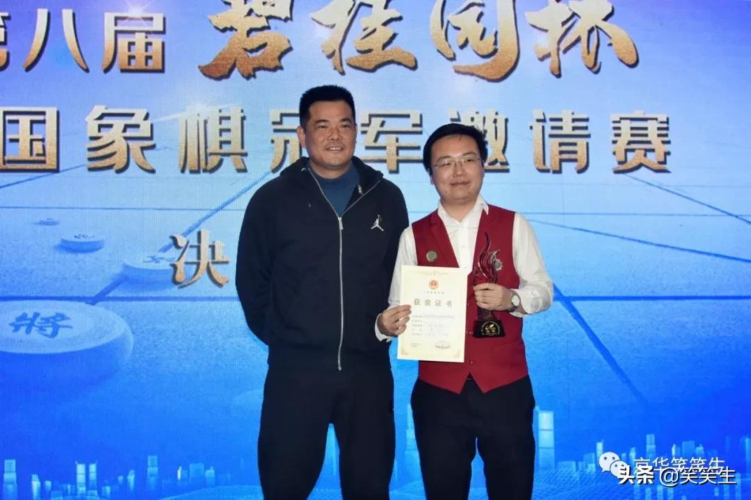 揭秘財(cái)神與王中王，探尋生肖之謎，揭秘財(cái)神與王中王，生肖之謎探尋