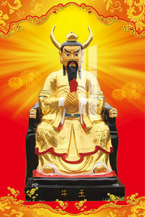 李天師平特一肖王中王，揭秘神秘預測背后的故事，揭秘李天師平特一肖王中王的神秘預測之旅
