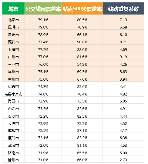 新澳門彩生肖走勢圖綜合版大全，探索與策略，澳門彩生肖走勢圖綜合版探索與策略指南