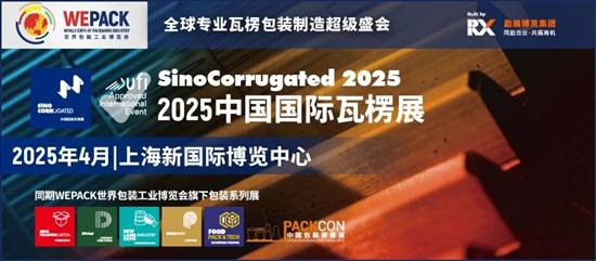 探索未來，2025年新澳版資料正版圖庫概覽，探索未來，2025年新澳版正版圖庫概覽