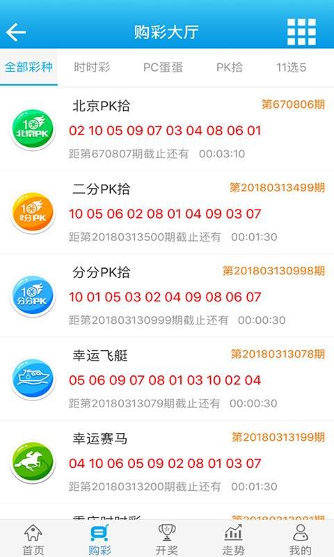 打開49圖庫免費(fèi)資料，探索無盡的創(chuàng)意靈感，探索無盡創(chuàng)意靈感，打開49圖庫免費(fèi)資料庫