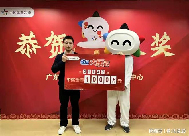 揭秘最準(zhǔn)一肖一碼背后的故事，如何贏得百萬大獎(jiǎng)，揭秘最準(zhǔn)一肖一碼，贏取百萬大獎(jiǎng)的背后故事