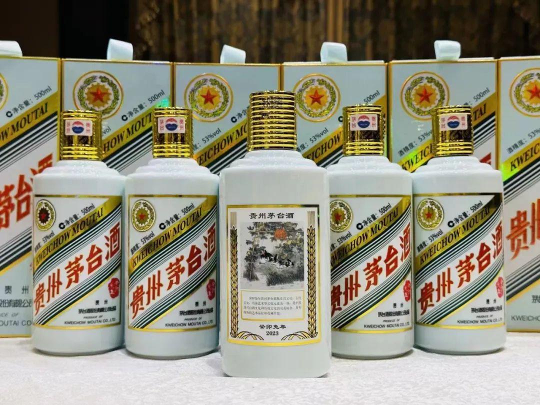 管家打一個(gè)正確的生肖——揭秘生肖智慧與管理的奧秘，揭秘生肖智慧與管理的奧秘，管家揭示生肖運(yùn)勢(shì)之道