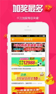 王中王一肖3050888Z空間，探索數(shù)字時代的無限可能，王中王一肖3050888Z空間，數(shù)字時代的無限探索之旅