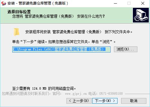 正版管家婆，全面解析其優(yōu)勢與功能，正版管家婆，優(yōu)勢與功能全面解析