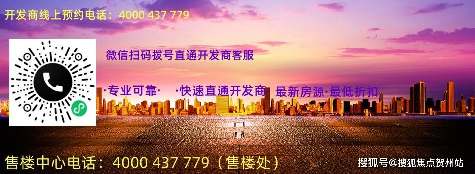揭秘7777788888精準新傳真，一網(wǎng)打盡SEO優(yōu)化秘籍，揭秘精準新傳真7777788888，一網(wǎng)打盡SEO優(yōu)化秘籍全攻略