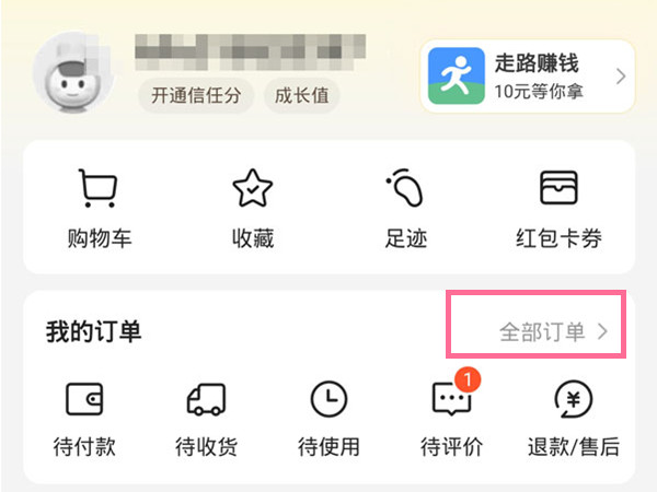 一肖二碼的資料，揭秘生肖與數(shù)字的神秘聯(lián)系，揭秘生肖與數(shù)字神秘聯(lián)系，一肖二碼資料解析