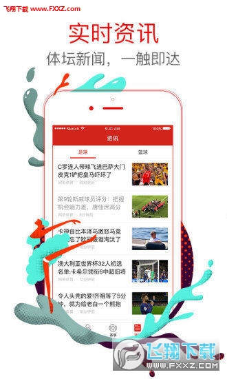 王中王白小姐四肖選一，揭秘背后的秘密與策略，揭秘王中王白小姐四肖選一背后的秘密與策略之道
