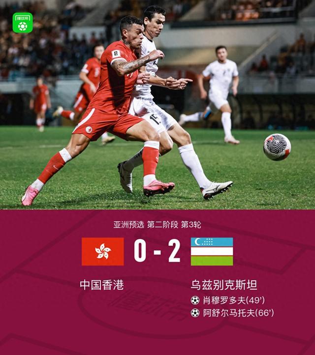 揭秘香港一碼一肖，準(zhǔn)確率真相究竟如何？，揭秘香港一碼一肖，真相揭秘與準(zhǔn)確率探討
