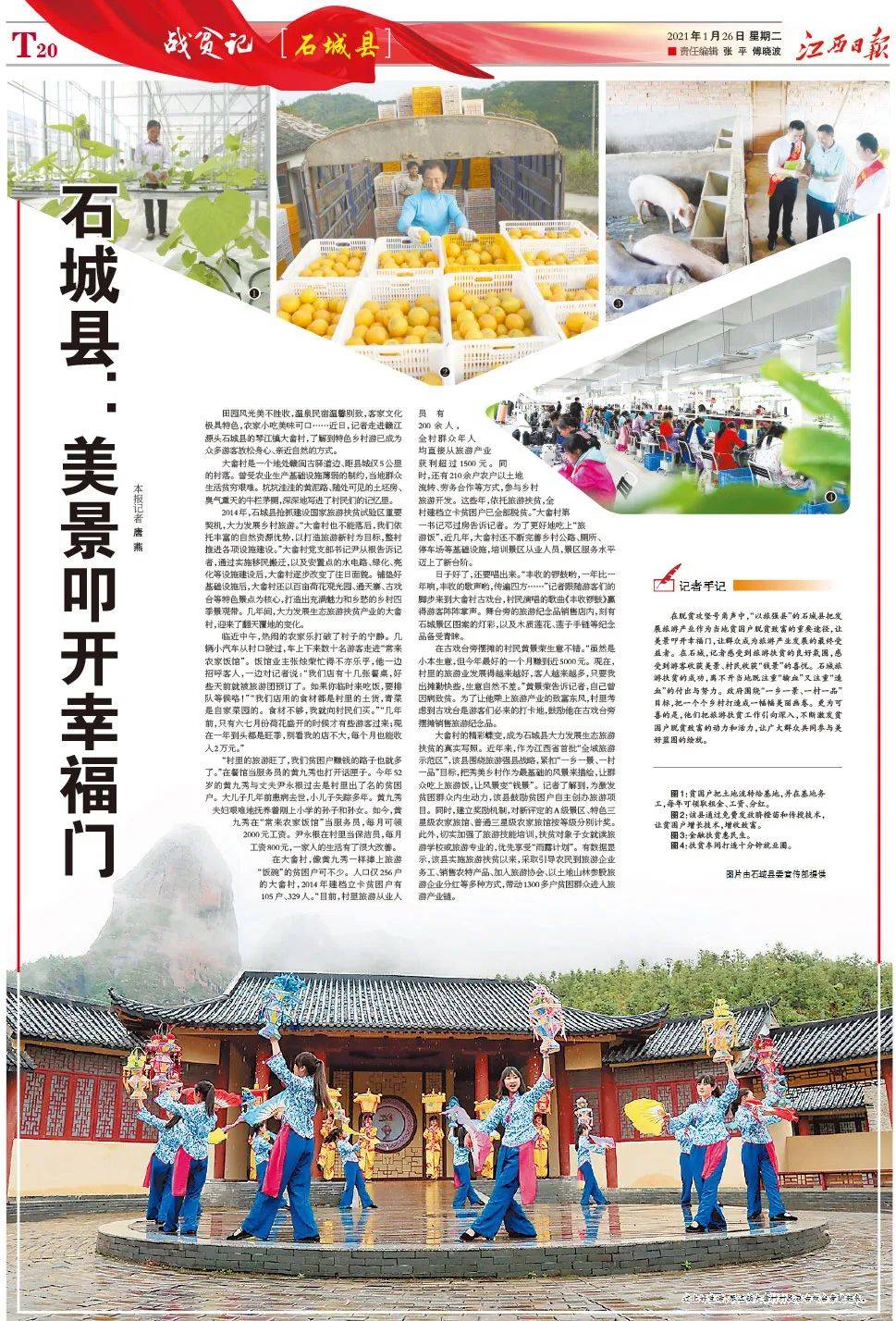 澳門正版資料大全，探索與獲取無擔(dān)石資源的關(guān)鍵指南，澳門正版資料大全，無擔(dān)保資源獲取的關(guān)鍵指南