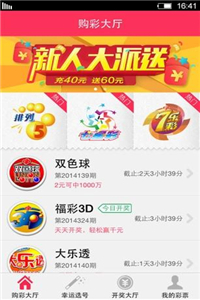 2021年澳門正版資料大全——全面解析澳門最新動(dòng)態(tài)與資訊，澳門最新動(dòng)態(tài)與資訊大全，全面解析澳門正版資料（2021年）