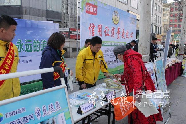新奧天天精準(zhǔn)資料大全，全方位解讀與SEO優(yōu)化策略，新奧天天精準(zhǔn)資料大全，全方位解讀與SEO優(yōu)化策略指南
