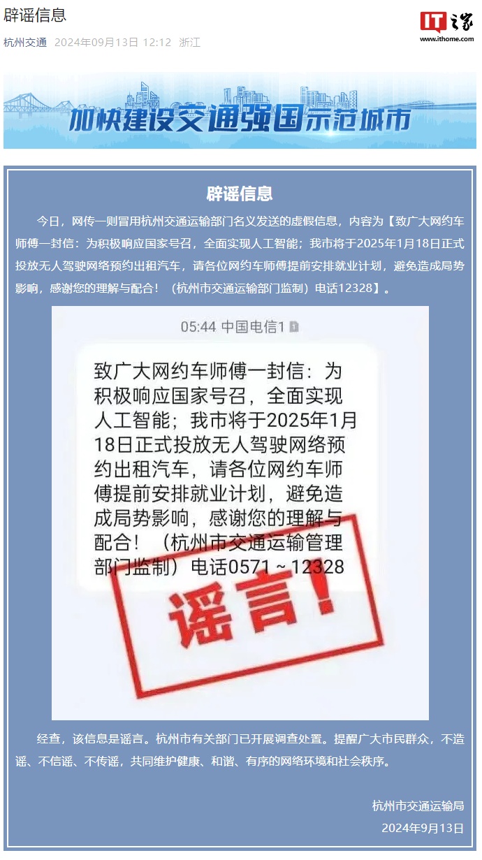 新奧2025年免資料費信息，全面解析與深度洞察，新奧2025年免資料費全面解析與深度洞察，未來展望與洞察