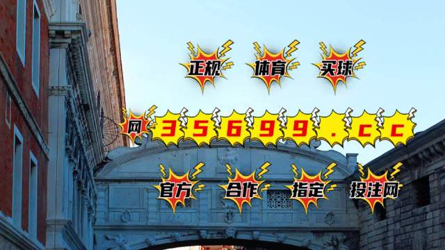 王中王平特一肖圖與ugcc，深度解析與SEO優(yōu)化策略，王中王平特一肖圖與ugcc深度解析及SEO優(yōu)化策略探討