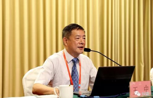 王中王平一肖中特，深度解析與SEO優(yōu)化策略，王中王平一肖中特，深度解析與SEO優(yōu)化策略全攻略