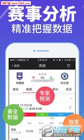 正版全年資料免費大全，一站式獲取優(yōu)質(zhì)資源的指南，正版全年資料免費大全，一站式獲取優(yōu)質(zhì)資源的指南