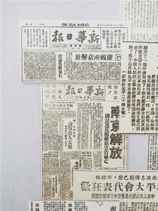 探索最新跑狗圖2025高清圖片，最新資訊與獨(dú)特魅力，最新跑狗圖2025高清圖片揭秘，資訊魅力一網(wǎng)打盡！