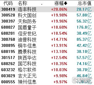 鐵算算盤4887圖庫天，探索與解析，鐵算算盤4887圖庫天，深度探索與解析