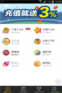 澳門最快開獎頻道網(wǎng)站，探索最新、最快速的開獎信息，澳門最快開獎頻道網(wǎng)站，最新開獎信息實(shí)時更新