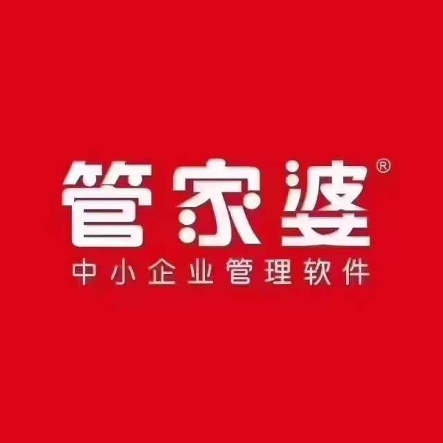 奧門管家婆，探索其背后故事與重要性，澳門管家婆，揭秘背后故事與重要性