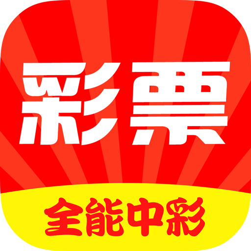 王中王開(kāi)獎(jiǎng)最準(zhǔn)一肖——揭秘彩票背后的秘密，揭秘彩票最準(zhǔn)預(yù)測(cè)，王中王開(kāi)獎(jiǎng)一肖的秘密
