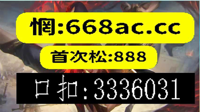 澳門今晚必開一肖一特9995，探索生肖彩票的魅力與預(yù)測，澳門生肖彩票探索，預(yù)測魅力與今晚必開一肖一特9995的神秘面紗