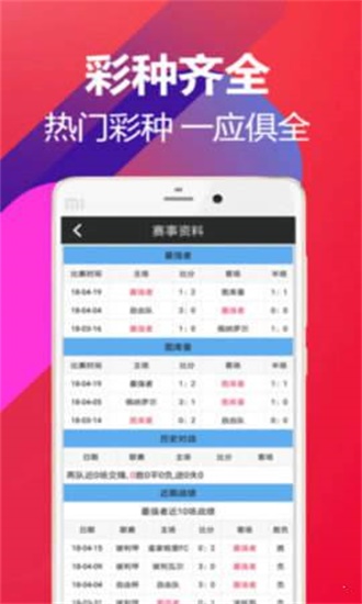 澳門118開獎(jiǎng)結(jié)果，探索最新最快開獎(jiǎng)信息，澳門最新開獎(jiǎng)結(jié)果及快速開獎(jiǎng)信息探索