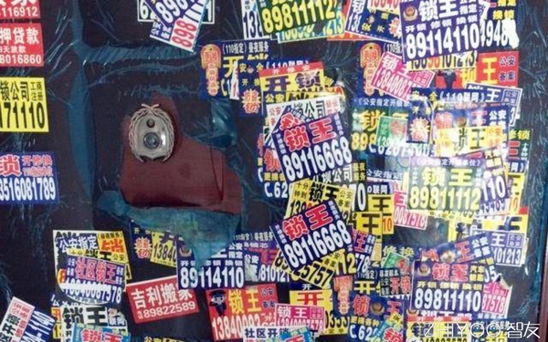 生肖深度解析與運勢走向揭秘