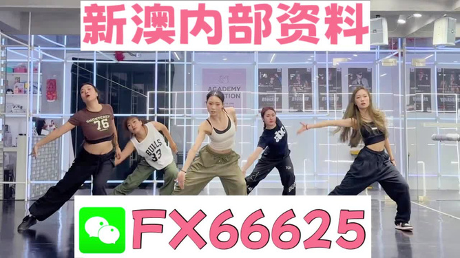 王中王殺一肖，揭秘背后的故事與真相，揭秘王中王殺一肖背后的故事與真相