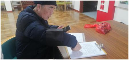 一肖澳門，探索與解讀，澳門一肖，探索與解讀之旅