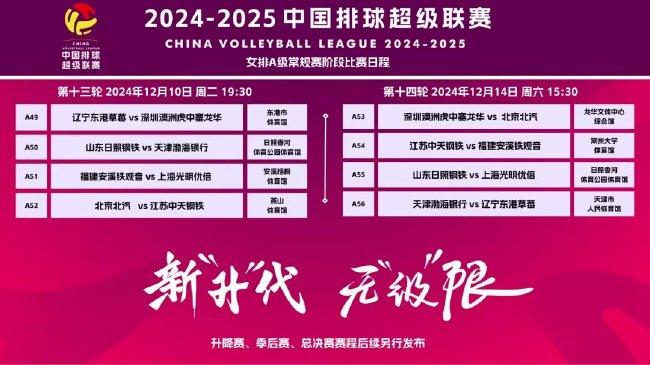 探索澳門未來(lái)，2025新澳門天天開好彩的無(wú)限可能，探索澳門未來(lái)，展望2025新澳門的美好無(wú)限可能