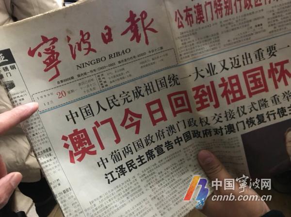 老澳門六合資料庫(kù)大全 2025年 第107期，探索與解析，老澳門六合資料庫(kù)大全第107期，深度探索與解析