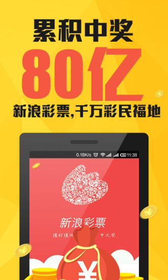 澳門(mén)一肖一碼期期準(zhǔn)資料，深度解析與探索，澳門(mén)一肖一碼期期準(zhǔn)資料深度解析與探索揭秘