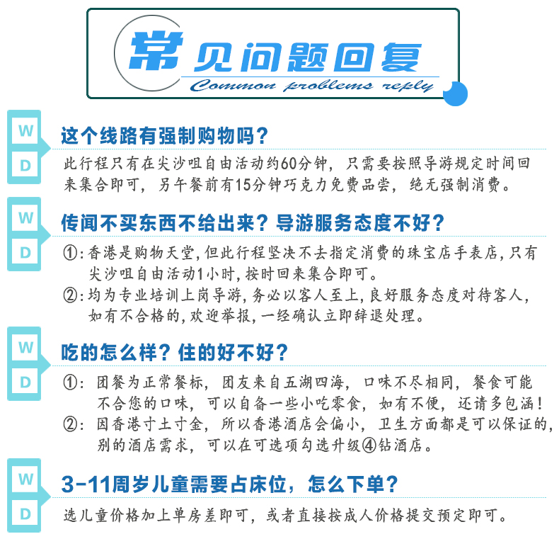 2025澳門(mén)天天開(kāi)好彩大全——探索彩票世界的奧秘與希望，探索彩票世界的奧秘與希望，澳門(mén)彩票2025天天開(kāi)好彩大全