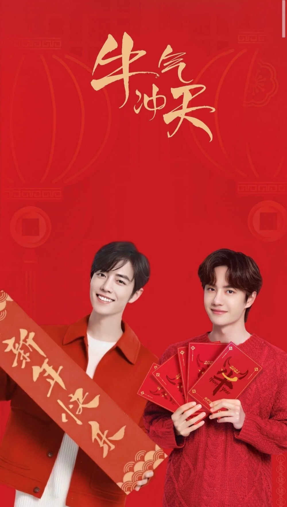 王中王一肖中特開，揭秘背后的秘密與策略，揭秘王中王一肖中特開背后的秘密與策略