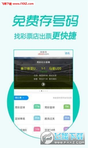 王中王精準(zhǔn)一肖二馬，揭秘背后的秘密與策略，揭秘王中王精準(zhǔn)預(yù)測(cè)背后的秘密與策略，一肖二馬真相揭秘