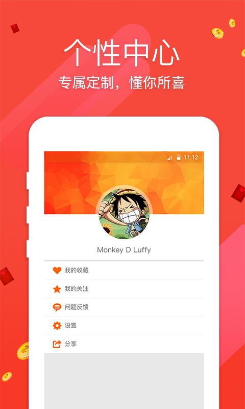 澳門開獎最快，揭秘彩票開獎的真相與優(yōu)勢，澳門彩票開獎揭秘，優(yōu)勢與真相探索