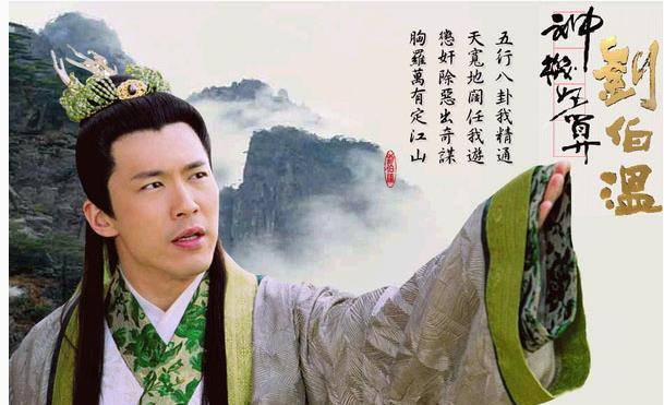 神通劉伯溫，揭秘平特一肖的神秘預(yù)測，神通劉伯溫，揭秘精準(zhǔn)預(yù)測平特一肖的神秘面紗