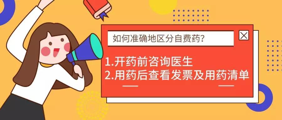 揭秘三肖三期內(nèi)中一期王中王，深度解析與SEO優(yōu)化策略，揭秘三肖三期內(nèi)中一期王中王，深度解析與SEO策略全攻略