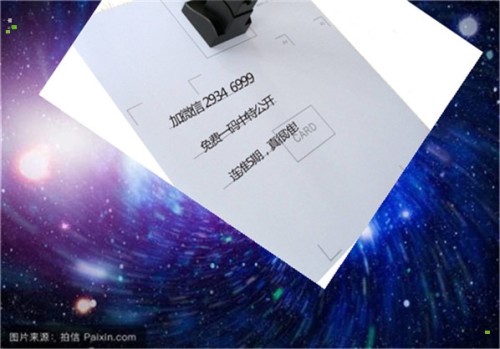 揭秘12生肖開獎記錄，歷史數(shù)據(jù)與預測分析，揭秘生肖開獎秘密，歷史數(shù)據(jù)與預測分析全解析