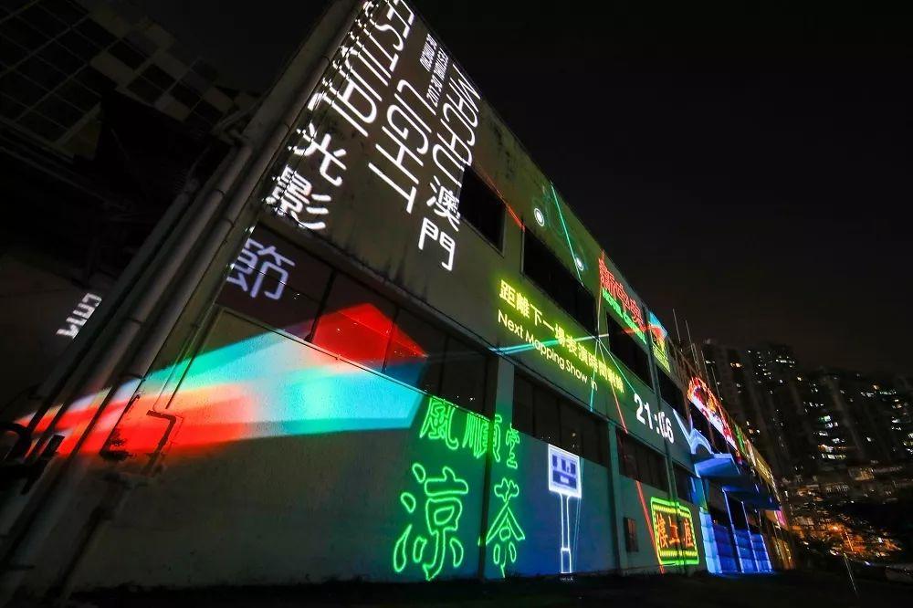 新澳門跑狗圖正版免費——全方位解讀與攻略，澳門跑狗圖正版免費，全方位解讀與攻略指南