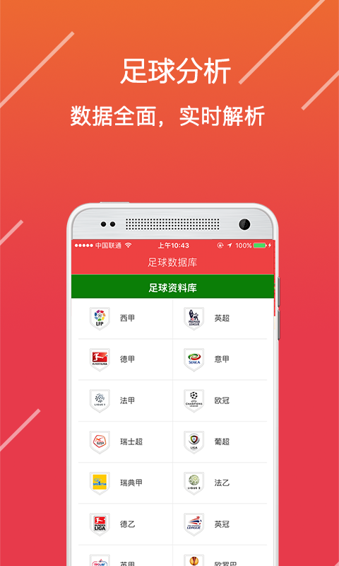 澳門(mén)資料免費(fèi)長(zhǎng)期公開(kāi)，深度探索與理解，澳門(mén)資料深度探索與理解，免費(fèi)長(zhǎng)期公開(kāi)