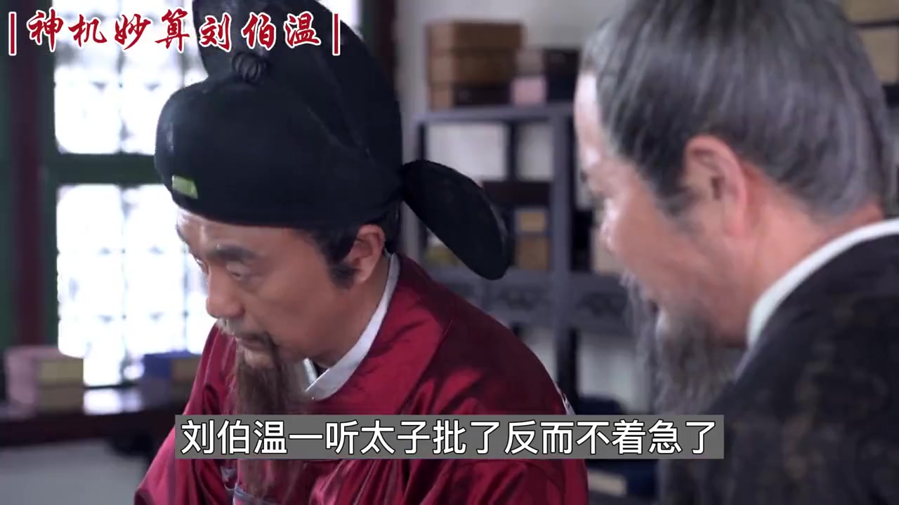 劉伯溫白小姐揭秘，一肖一特的神秘預(yù)測，劉伯溫白小姐揭秘，神秘預(yù)測揭秘一肖一特之謎