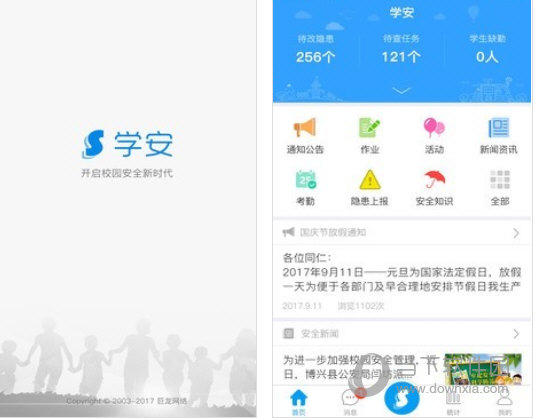 揭秘管家婆兩肖必中一肖，揭秘背后的秘密策略與技巧，揭秘管家婆兩肖必中一肖的秘密策略與技巧揭秘