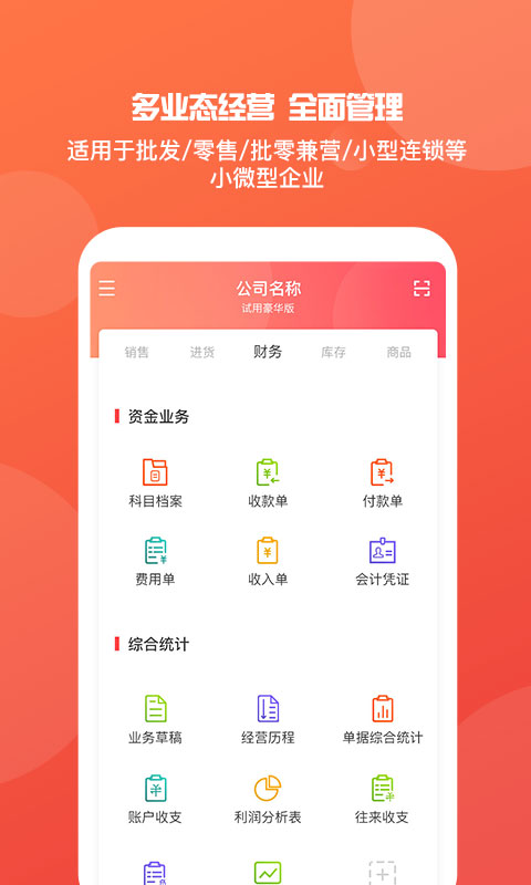 澳門管家婆，揭秘精準(zhǔn)預(yù)測(cè)背后的秘密，澳門管家婆精準(zhǔn)預(yù)測(cè)背后的奧秘揭秘