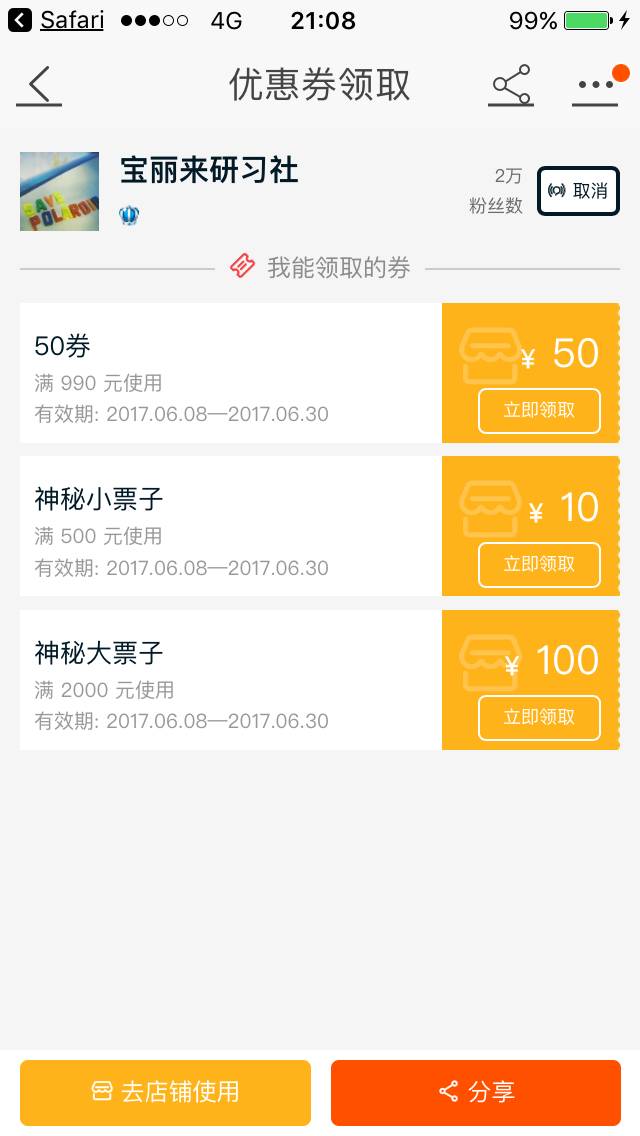 新奧天天開獎資料大全600tkm，一網(wǎng)打盡所有信息，新奧天天開獎資料大全一網(wǎng)打盡，600tkm所有信息匯總