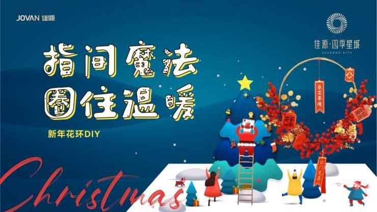 精準新傳四季生肖，探尋神秘生肖背后的故事與寓意，探尋四季生肖背后的神秘故事與寓意