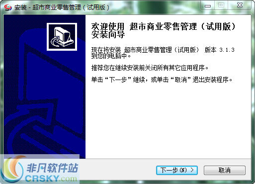 探索管家婆100期期中管家2025，全新功能與優(yōu)勢解析，管家婆100期期中管家2025全新功能與優(yōu)勢深度解析