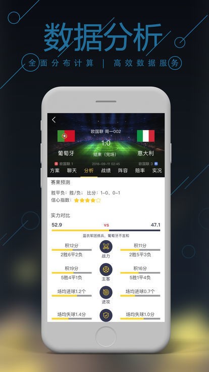 管家婆期期四肖中特，揭秘精準(zhǔn)預(yù)測(cè)的秘密，揭秘管家婆期期四肖精準(zhǔn)預(yù)測(cè)的秘密